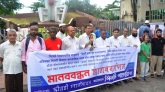 শহীদ মিনারে সিলটি পাঞ্চায়িত’র মানববন্ধন অনুষ্ঠিত