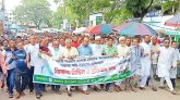 বিশ্বনাথে আওয়ামী লীগের বিক্ষোভ মিছিল-সভা