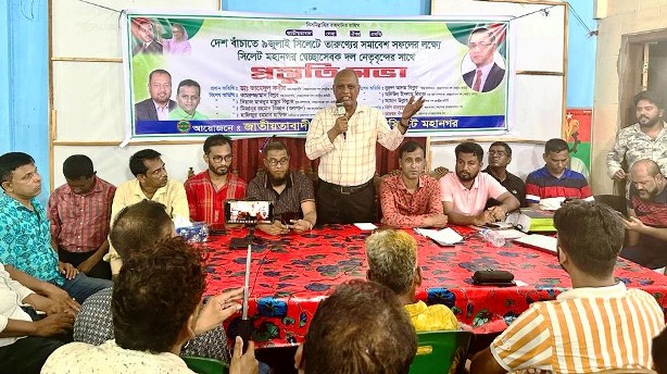 দেশের তরুণ সমাজ আজ ভোটাধিকার থেকে বঞ্চিত : ডা. জাহেদুল কবীর