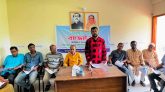 দিরাই পৌরসভার ৪৭ কোটি টাকার বাজেট ঘোষণা