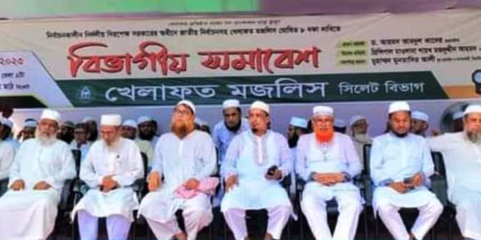 নিরপেক্ষ সরকার ছাড়া দেশে গ্রহণযোগ্য নির্বাচনের কোন বিকল্প নেই : ড. আহমদ আবদুল কাদের