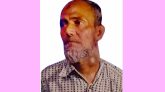 ক্যান্সার রোগে আক্রান্ত দাউদপুরের তেরা মিয়া সকলের সহযোগিতায় সুস্থ হয়ে বাঁচতে চায়