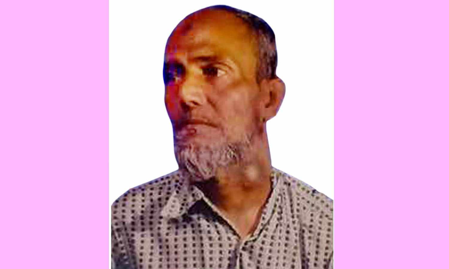 ক্যান্সার রোগে আক্রান্ত দাউদপুরের তেরা মিয়া সকলের সহযোগিতায় সুস্থ হয়ে বাঁচতে চায়