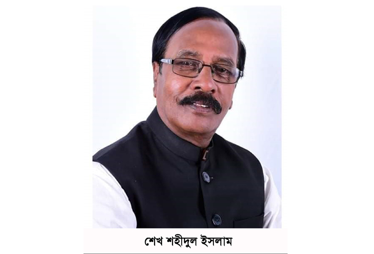 সিলেট-২ আসনে মনোনয়ন প্রত্যাশী শেখ শহীদুল ইসলাম