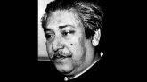 জাতীয় শোক দিবস উপলক্ষে চিত্রাঙ্কন প্রতিযোগিতা