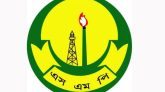 ভুল নম্বরে যাওয়া বিকাশের টাকা উদ্ধার করলো পুলিশ