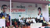 সিলেটের তারুণ্যের সমাবেশের মঞ্চে ফখরুল