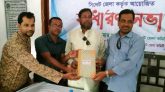 সিলেট জেলা ইউনিয়ন পরিষদ সচিব সমিতির আহবায়ক কমিটি গঠন
