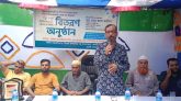 গোলাপগঞ্জে কৈলাশ ইলেকট্রনিক বিডি’র ফ্রি চক্ষু শিবির অনুষ্ঠিত