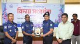৪র্থ বারের মতো জেলার শ্রেষ্ঠ অফিসার ইনচার্জ নির্বাচিত হারুনূর রশীদ