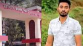 এমসি কলেজে সংঘবদ্ধ ধর্ষণ : রনির জামিন স্থগিত রেখেছে আপিল বিভাগ