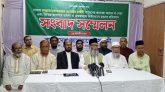 ঢাকায় মাওলানা সাঈদীর জানাজা করতে না দেয়ায় জামায়াতের কর্মসূচি ঘোষণা