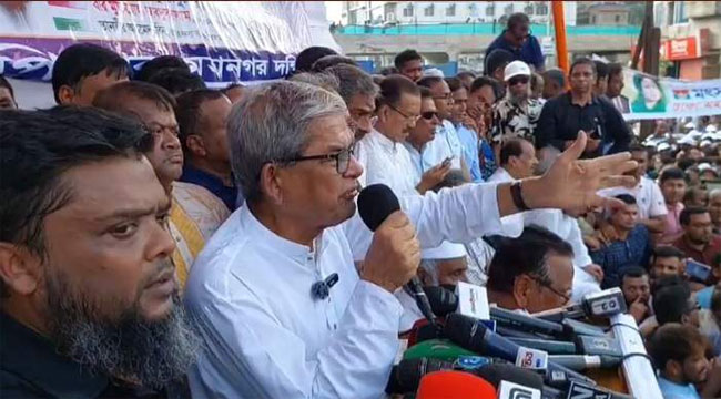 পেনশন ভাতা আ’লীগের টাকা চুরির আরেকটা নতুন ফন্দি : মির্জা ফখরুল