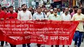 দল নিরপেক্ষ তদারকির সরকার ছাড়া সুষ্ঠু নির্বাচন সম্ভব নয় : বাসদ