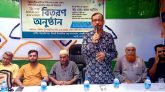 গোলাপগঞ্জে কৈলাশ ইলেকট্রনিক বিডি’র ফ্রি চক্ষু শিবির অনুষ্ঠিত