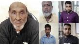 গোলাপগঞ্জে বৃদ্ধকে কীটনাশক খাইয়ে হত্যার অভিযোগে গ্রেপ্তার ৫