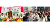সিলেট নগরীর ৩৫নং ওয়ার্ড বিএনপির মতবিনিময় সভা