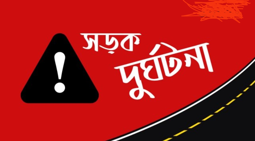 ছাতকে সড়ক দুর্ঘটনায় সাংবাদিক খালেদ মিয়া আহত