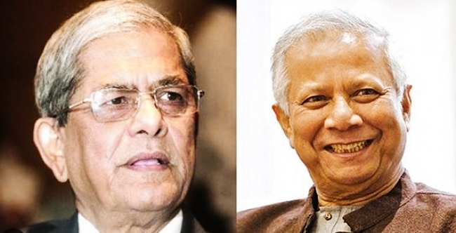 জাতির সূর্য সন্তান ড. ইউনুস : মির্জা ফখরুল