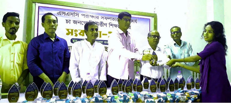 কমলগঞ্জে এসএসসি উত্তীর্ণ চা জনগোষ্ঠী শিক্ষার্থীদের সংবর্ধনা