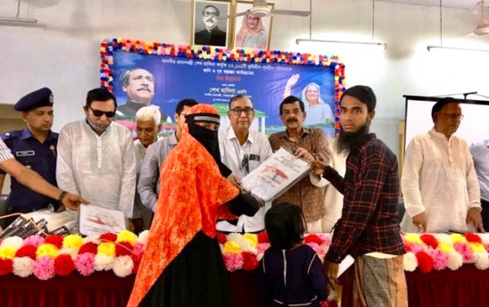 কমলগঞ্জে আশ্রয়ণ প্রকল্পের ঘর পেল ১১৩ পরিবার