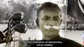 বঙ্গবীর জেনারেল ওসমানীর ১০৫তম জন্মবার্ষিকী শুক্রবার