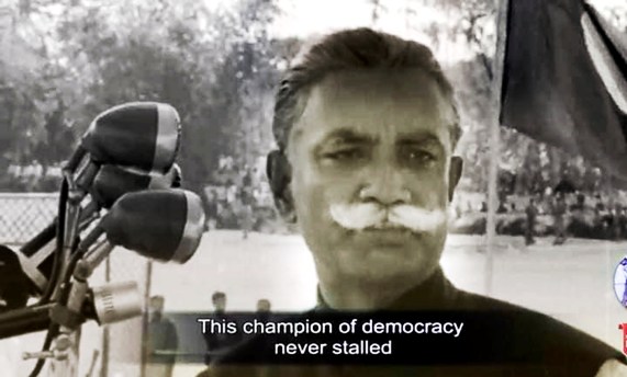 বঙ্গবীর জেনারেল ওসমানীর ১০৫তম জন্মবার্ষিকী শুক্রবার