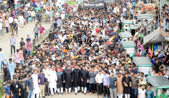 জাতীয় শোক দিবসে সিলেট জেলা ছাত্রলীগের শোক র‌্যালি
