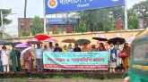 বেতারে শিল্পী সম্মানী থেকে ১০ শতাংশ উৎসে কর রহিতকরণের দাবি
