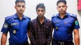 বিশ্বনাথে ডাকাত সর্দার বাবুল খাঁ গ্রেফতার