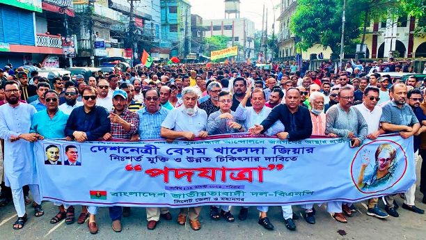 দেশে কোন এক তরফা নির্বাচন করতে দেওয়া হবে না : সিলেট বিএনপি