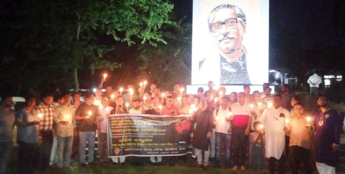 বঙ্গবন্ধুর শাহাদাত বার্ষিকীতে সিলেটে প্রদীপ প্রজ্জলন ও আলোর মিছিল