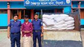 জৈন্তাপুরে ভারতীয় ৫০ বস্তা চিনি জব্ধ, গাড়িসহ আটক ১
