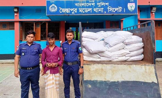 জৈন্তাপুরে ভারতীয় ৫০ বস্তা চিনি জব্ধ, গাড়িসহ আটক ১