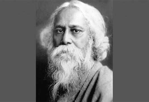 বিশ্বকবি রবীন্দ্রনাথ ঠাকুরের ৮২তম প্রয়াণ দিবস আজ
