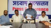 ‘নির্দোষ ব্যক্তিদেরকে হয়রানি করছেন দিরাইয়ের সানোয়ারা বেগম’