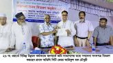 ২৬ নং ওয়ার্ডে বিভিন্ন উন্নয়ন কর্মকান্ডে জমি দাতাগণের মধ্যে সম্মাননা সনদপত্র বিতরণ