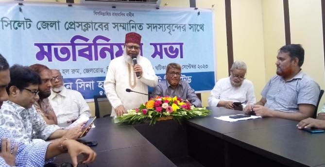 মানবসেবার ব্রত নিয়ে কাজ করছে সিলেট ইবনে সিনা হাসপাতাল