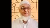 চলে গেলেন প্রবীণ রাজনীতিবিদ গোলাম কিবরিয়া হীরা : বিভিন্ন মহলের শোক