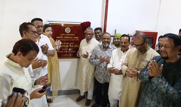 দুর্যোগ মোকাবিলায় সিসিকের ‘জরুরি পরিচালন কেন্দ্র’ চালু