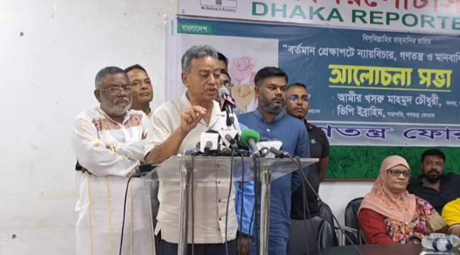 তফসিল ঘোষণা করলেই নির্বাচন হবে, এত সহজ নয় : আমীর খসরু