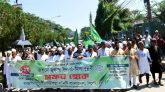 ‘অসাম্প্রদায়িক রাষ্ট্র ব্যবস্থা গঠনে রাসুল (দ.) এর আর্দশিক চেতনার বিকল্প নেই’