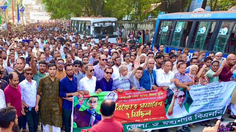 খালেদা জিয়ার মুক্তি ছাড়া দেশে কোন নির্বাচন হবে না : সিলেট বিএনপি
