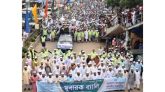 সিলেটে তালামীযে ইসলামিয়ার মীলাদুন্নবী (সা.) র‌্যালি অনুষ্ঠিত
