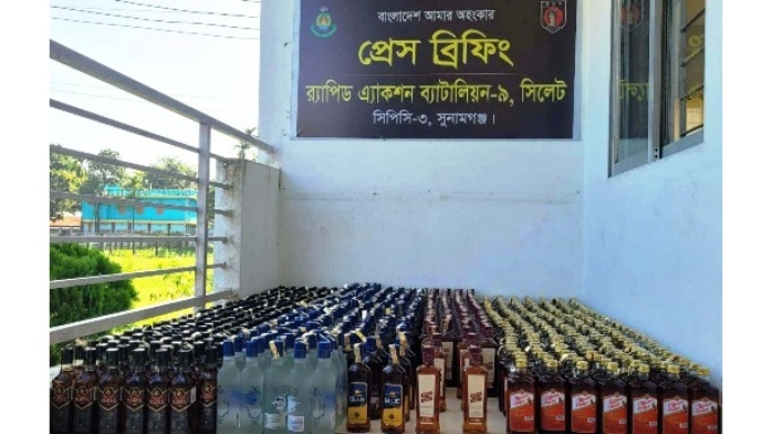 সুনামগঞ্জে ৯২৬ বোতল বিদেশী মদসহ ২ মাদক ব্যবসায়ী আটক