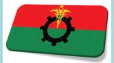 বিএনপির ৪৫তম প্রতিষ্ঠাবার্ষিকী আজ