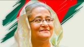 প্রধানমন্ত্রী শেখ হাসিনার ৭৭তম জন্মদিন আজ