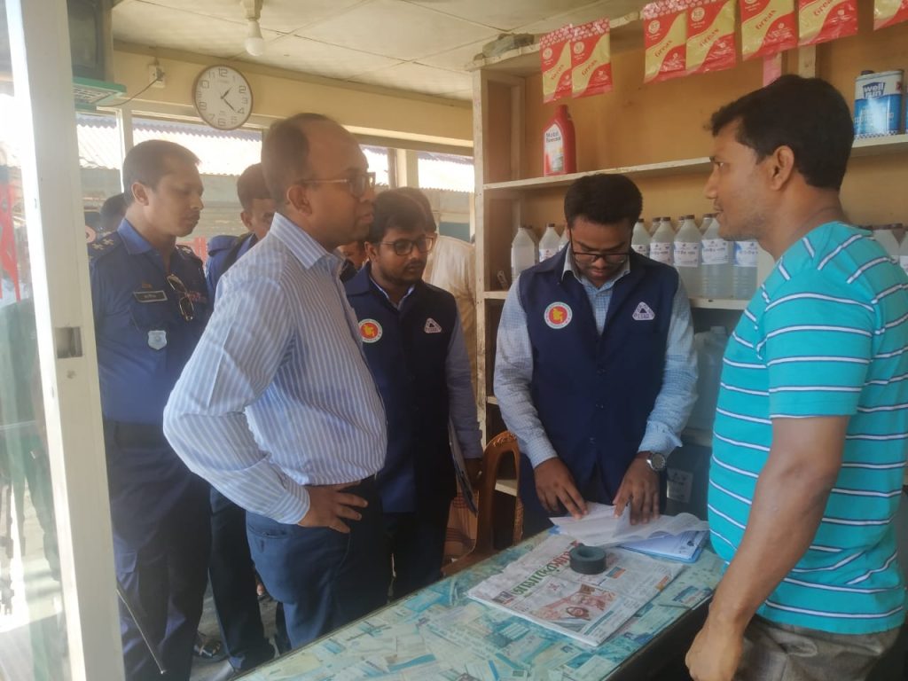জকিগঞ্জে ৪ প্রতিষ্ঠানকে ২৬ হাজার টাকা জরিমানা