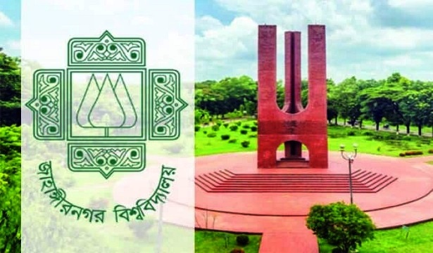 শিক্ষকের গাড়ির ধাক্কায় আহত জাবি শিক্ষার্থী,৩০ হাজার টাকা জরিমানা