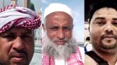 সৌদি আরবে দুর্ঘটনায় তিন বাংলাদেশির মৃত্যু